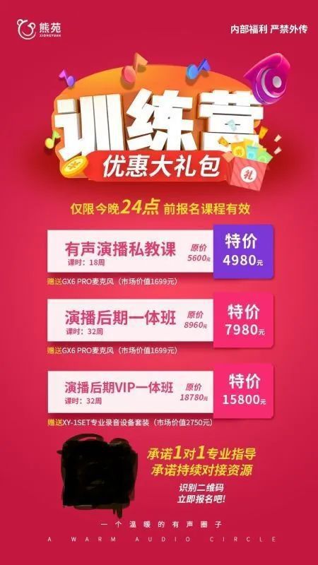 福州小巷深處的特色小店兼職招聘啟事！