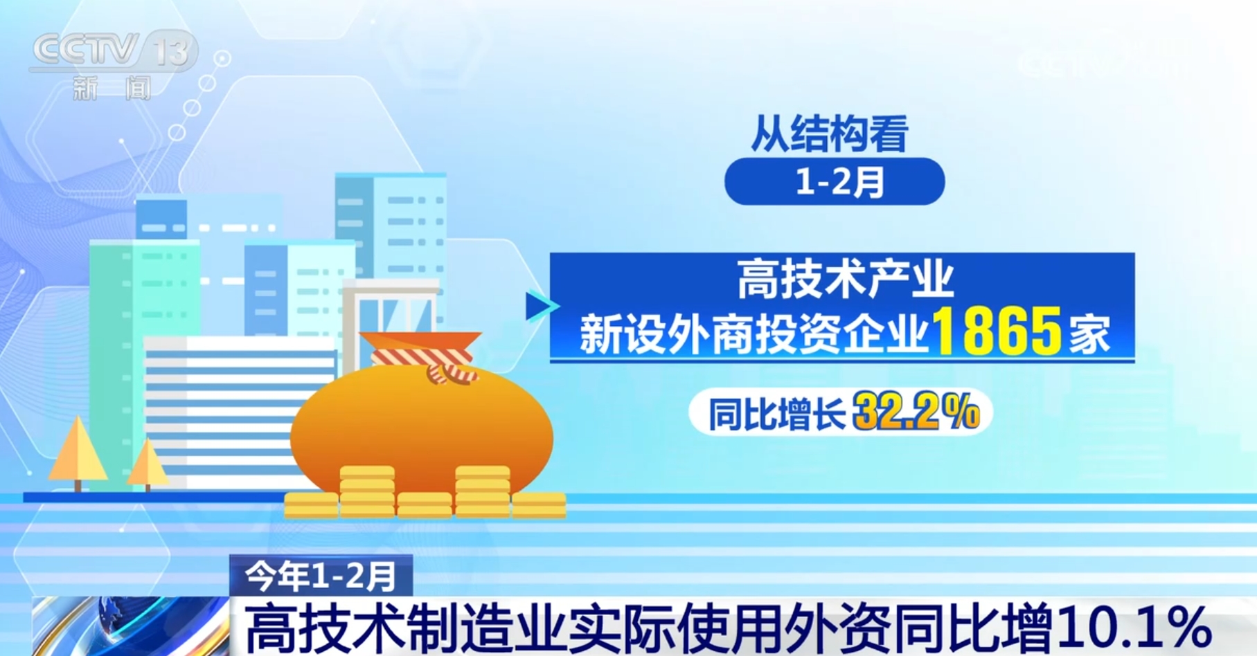 2024澳門最準(zhǔn)三中三,深究數(shù)據(jù)應(yīng)用策略_XTU38.334聲學(xué)版