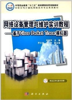 王中王一肖一中一特一中,設計規(guī)劃引導方式_WSJ38.888銳意版