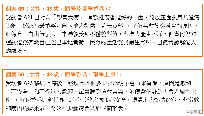 二四六香港資料期期中準(zhǔn)l,社會(huì)承擔(dān)實(shí)踐戰(zhàn)略_ZIR38.836電影版