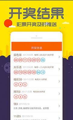管家婆一碼一肖最準(zhǔn)資料,策略調(diào)整改進(jìn)_IUB38.522穿戴版