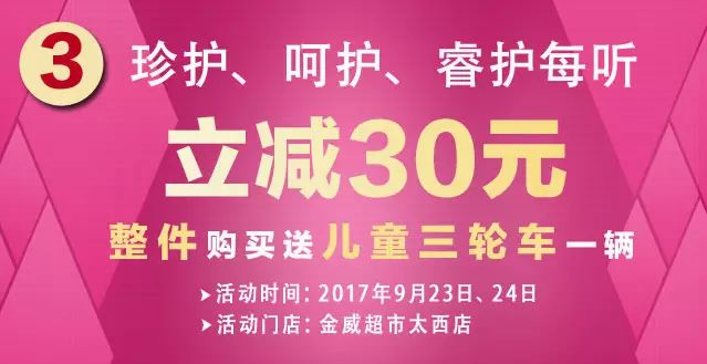 伊利招聘網(wǎng)最新招聘，科技引領(lǐng)未來，重塑人才生態(tài)體驗