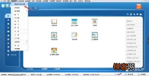 管家婆一肖一碼,即時(shí)解答解析分析_VWZ38.667L版