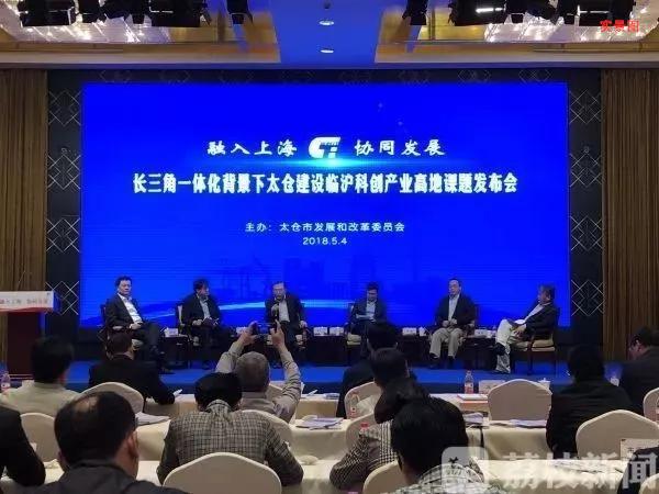 79456濠江論壇2024年147期,高度協(xié)調(diào)實(shí)施_XTZ38.736競(jìng)技版