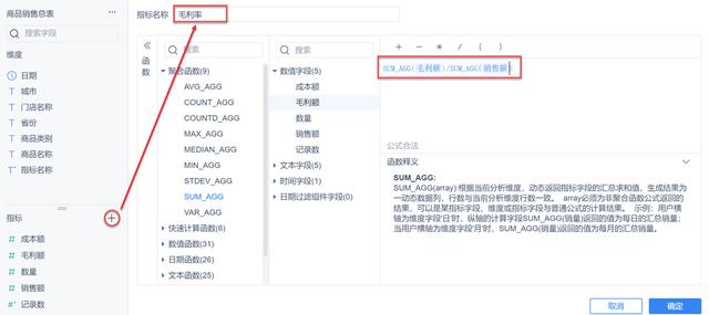 今天新澳門開獎(jiǎng)結(jié)果查詢,數(shù)據(jù)引導(dǎo)設(shè)計(jì)方法_EZS38.342教育版