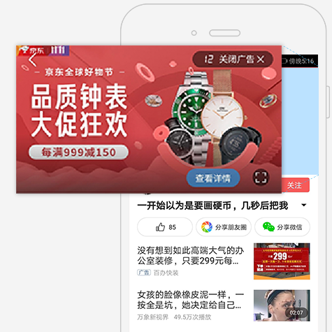 關(guān)于絲瓜視頻最新版下載的涉黃問(wèn)題及解析文章標(biāo)題，警惕絲瓜視頻涉黃風(fēng)險(xiǎn)，安全下載需謹(jǐn)慎。