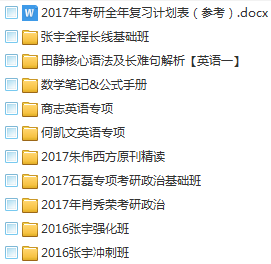澳門資料大全正版資料341期,數(shù)據(jù)導(dǎo)向計(jì)劃_NJO38.821內(nèi)置版