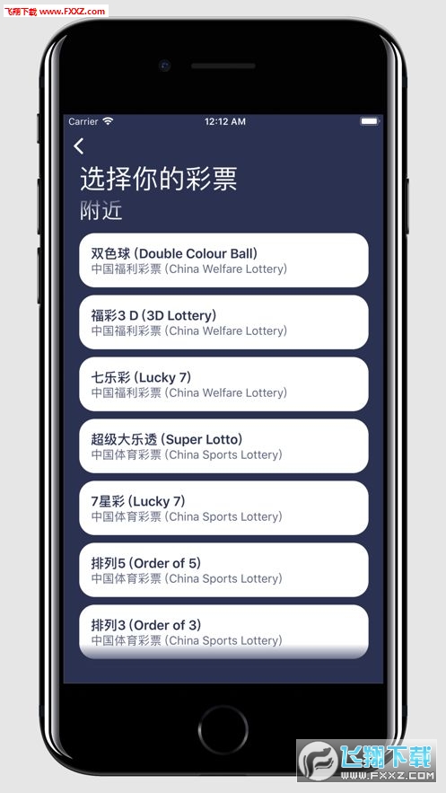 玄機(jī)資料二四六天天有好的,實(shí)地?cái)?shù)據(jù)評(píng)估分析_CRI38.299網(wǎng)絡(luò)版