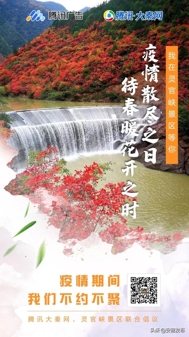 待我最新版啟程，自然美景探險之旅