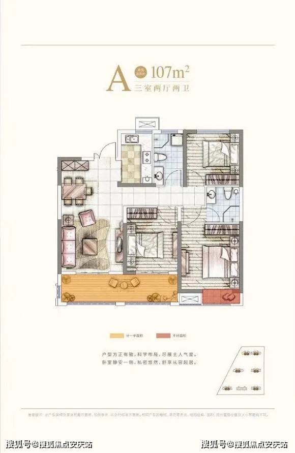 資興最新招聘信息，時(shí)代的脈搏與地方的人才活力涌動