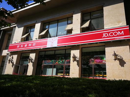 固安最新招聘信息揭秘，小巷特色小店的隱藏寶藏與獨(dú)特魅力