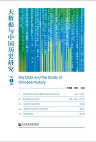 新澳精準(zhǔn)資料大全免費(fèi),科學(xué)分析嚴(yán)謹(jǐn)解釋_TJN47.505更換版
