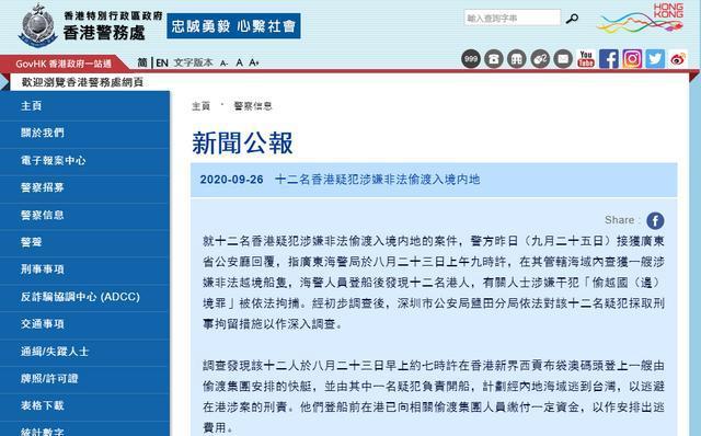 香港正版免費(fèi)資料大全最新版本,快速解答方案設(shè)計(jì)_GAF47.371鉑金版