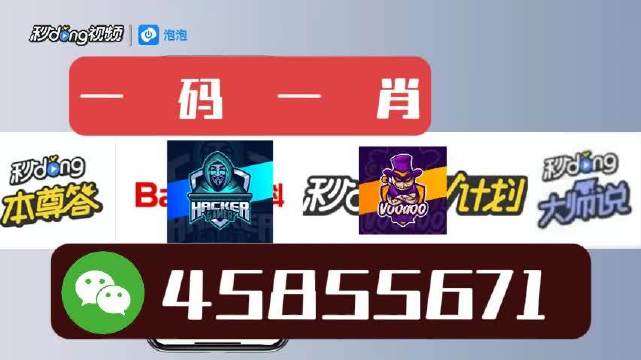 白小姐期期一肖今晚開獎(jiǎng)記錄,快速產(chǎn)出解決方案_YZF94.722增強(qiáng)版