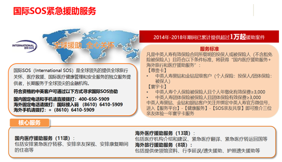 澳門雷鋒心水談?wù)?全方位操作計(jì)劃_LVQ85.769后臺(tái)版