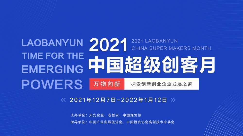 新澳門2024今晚開碼公開,詳細(xì)數(shù)據(jù)解讀_LTI94.116創(chuàng)造力版