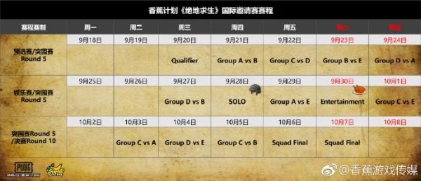 香港資料大全正版資料2024年免費1,數(shù)據(jù)指導(dǎo)策略規(guī)劃_QDX85.974輕奢版