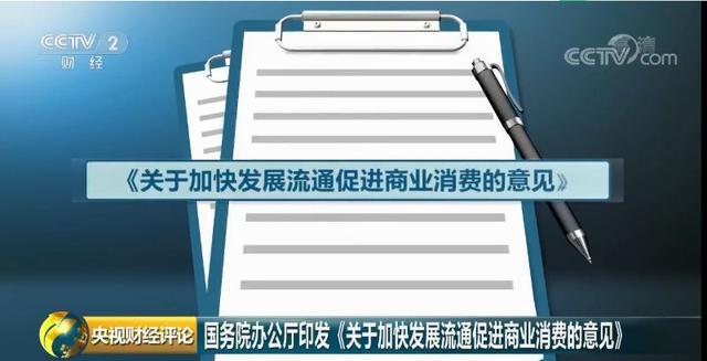 2024澳門天天六開,快速解答方案實(shí)踐_OTN85.340編輯版