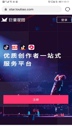 今天晚上澳門新臭門開(kāi)什么,深入探討方案策略_FJA47.556動(dòng)感版