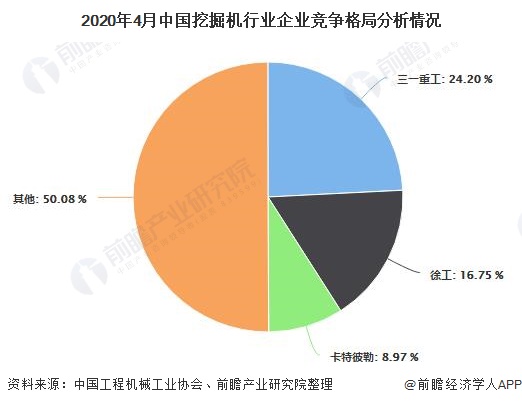 新澳門內(nèi)部一碼精準免費觀看公開,穩(wěn)固執(zhí)行戰(zhàn)略分析_OHE94.897改進版