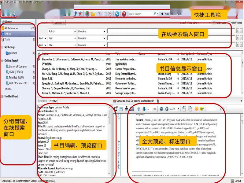 管家婆100免費(fèi)資料2021年,精準(zhǔn)數(shù)據(jù)評(píng)估_KTJ85.863私人版