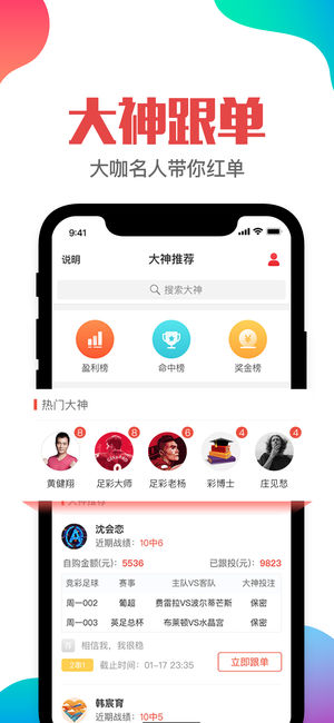 新澳門管家婆一肖一碼一中特,解答配置方案_HBQ94.420時(shí)尚版