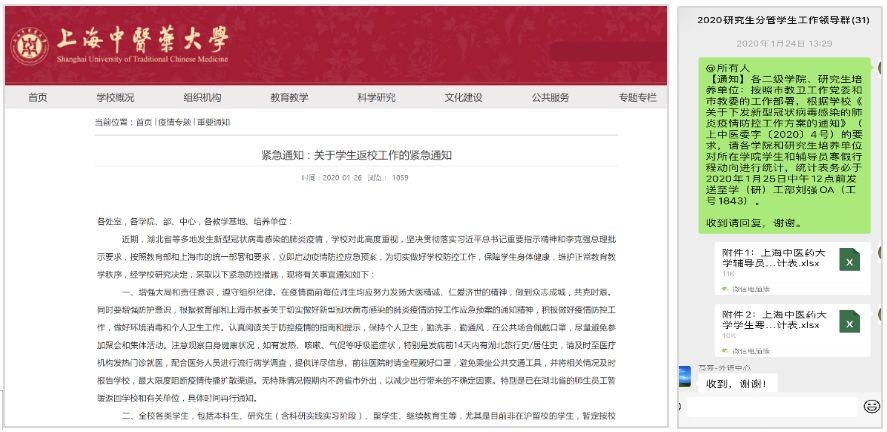 新澳六最準(zhǔn)精彩資料,實(shí)地觀察解釋定義_HLI83.802體驗(yàn)版