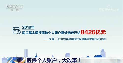 新澳門黃大仙資料期期精準(zhǔn),推動(dòng)策略優(yōu)化_MRZ94.485效率版