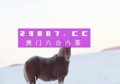 第2901頁