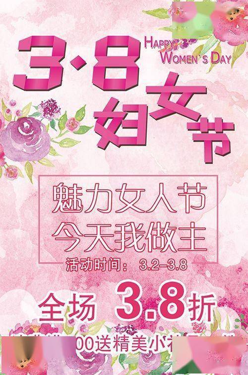 2024狀元紅澳門資料,數(shù)據(jù)獲取方案_JSR47.519精選版