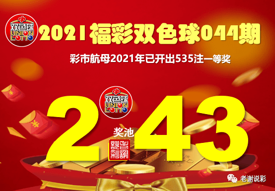 7777788888王中王開獎最新玄機(jī),民族學(xué)教育學(xué)_BUF83.527復(fù)古版