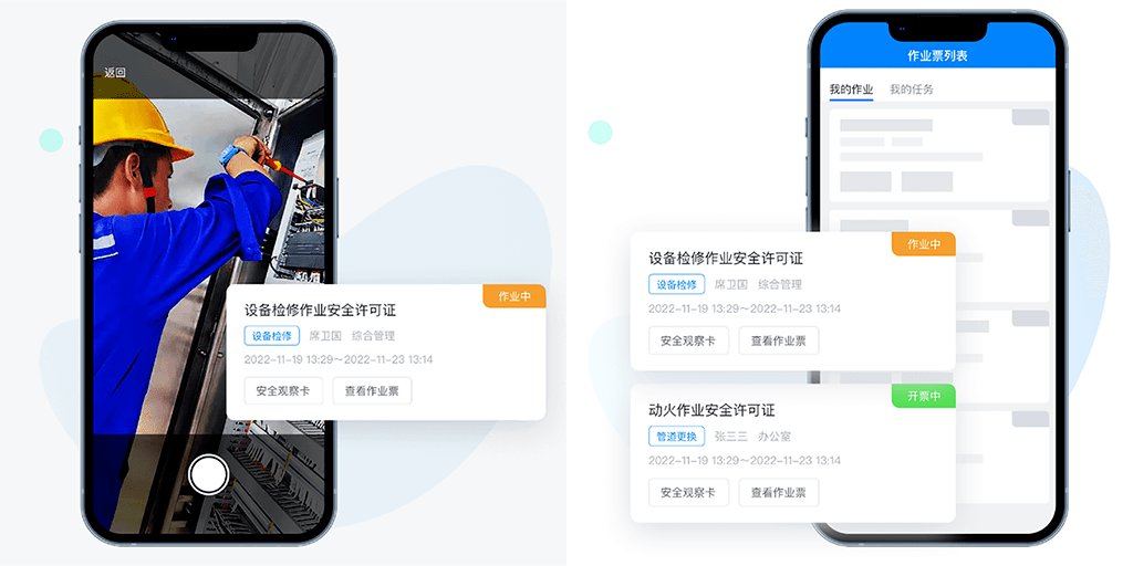 白小姐今晚特馬期期準金,安全設計方案評估_DSP85.172VR版