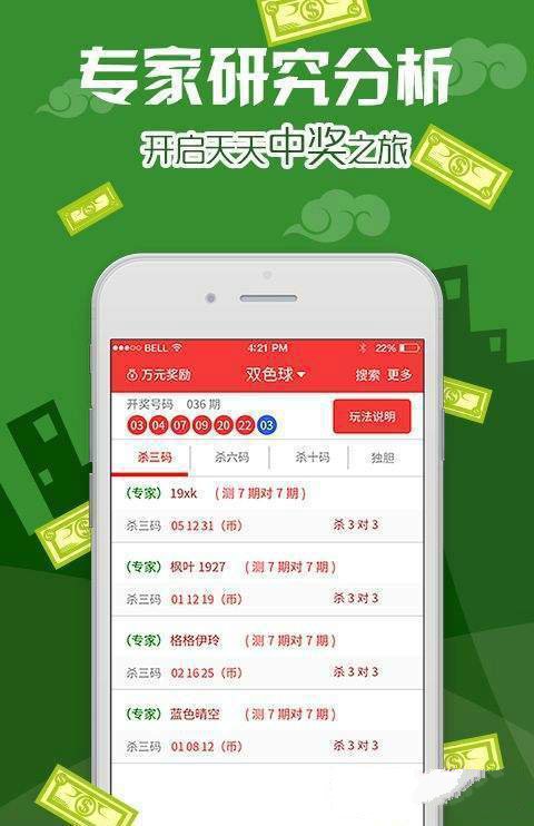 新澳資彩長期免費資料水果奶奶,決策信息解釋_ACW94.228收藏版
