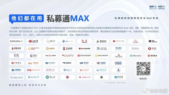2024新奧正版免費資枓,科學解釋分析_ZXF83.123家居版