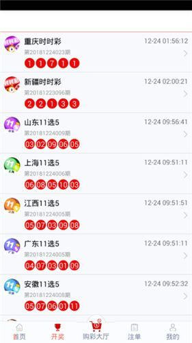 管家婆期期精選一肖一馬一沖特,專業(yè)解讀方案實施_YOL85.879電影版