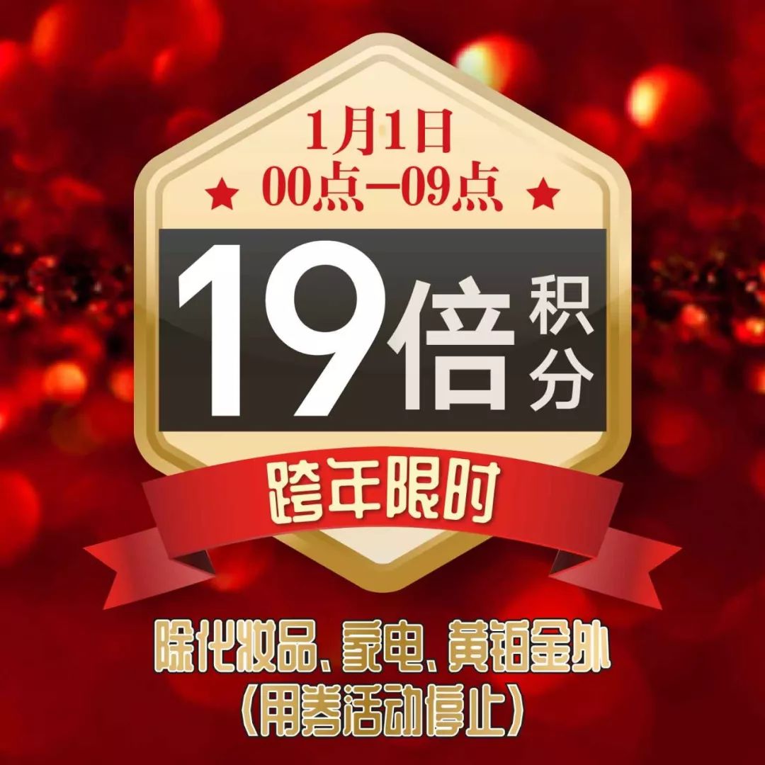 7777788888最新的管家婆2024年的,可依賴操作方案_YVW83.946無線版