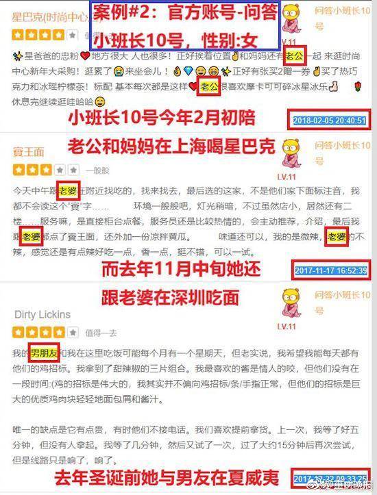 新澳天天開獎免費(fèi)資料大全最新54期,可依賴操作方案_OEK94.131時空版