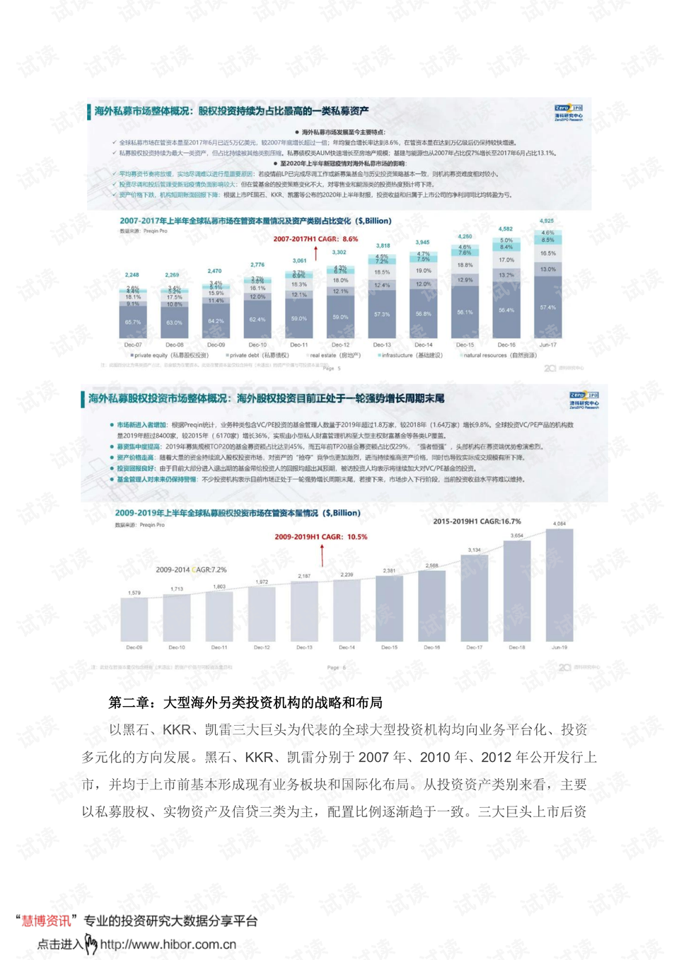 澳門今晚開獎結果號碼,最新研究解讀_VYS85.637樂享版