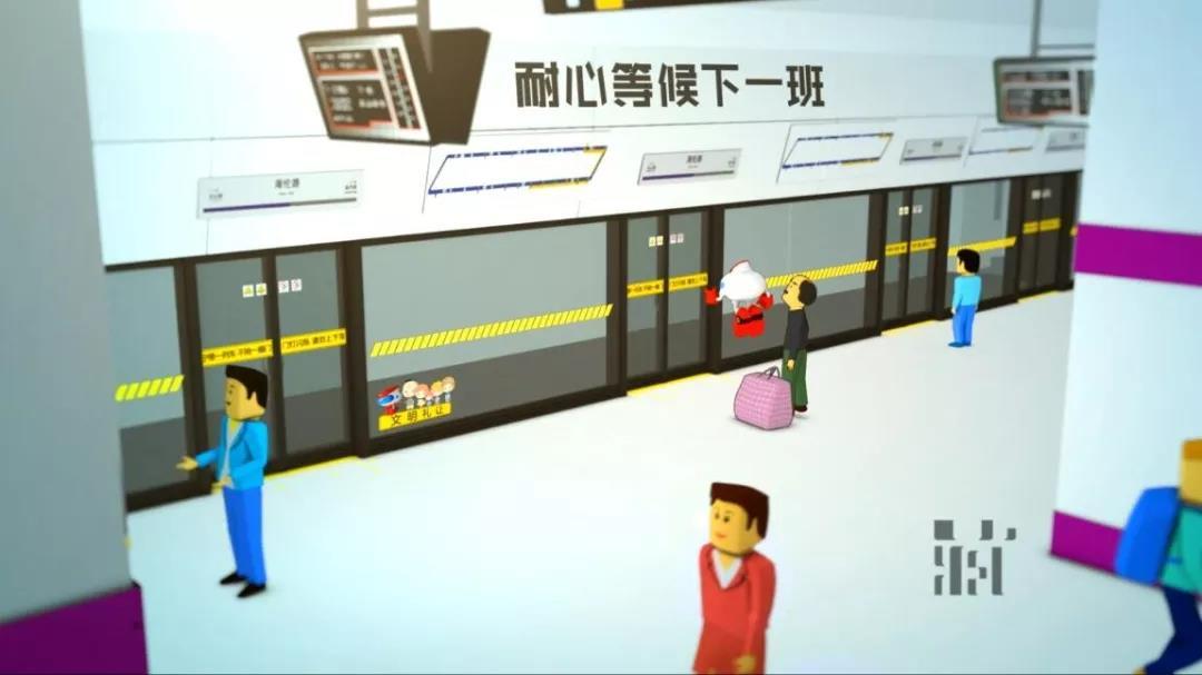 南京動車夾人事件最新消息及應(yīng)對與防范指南