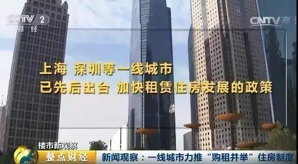 泗洪租賃市場(chǎng)深度解析，最新房源信息及市場(chǎng)趨勢(shì)展望
