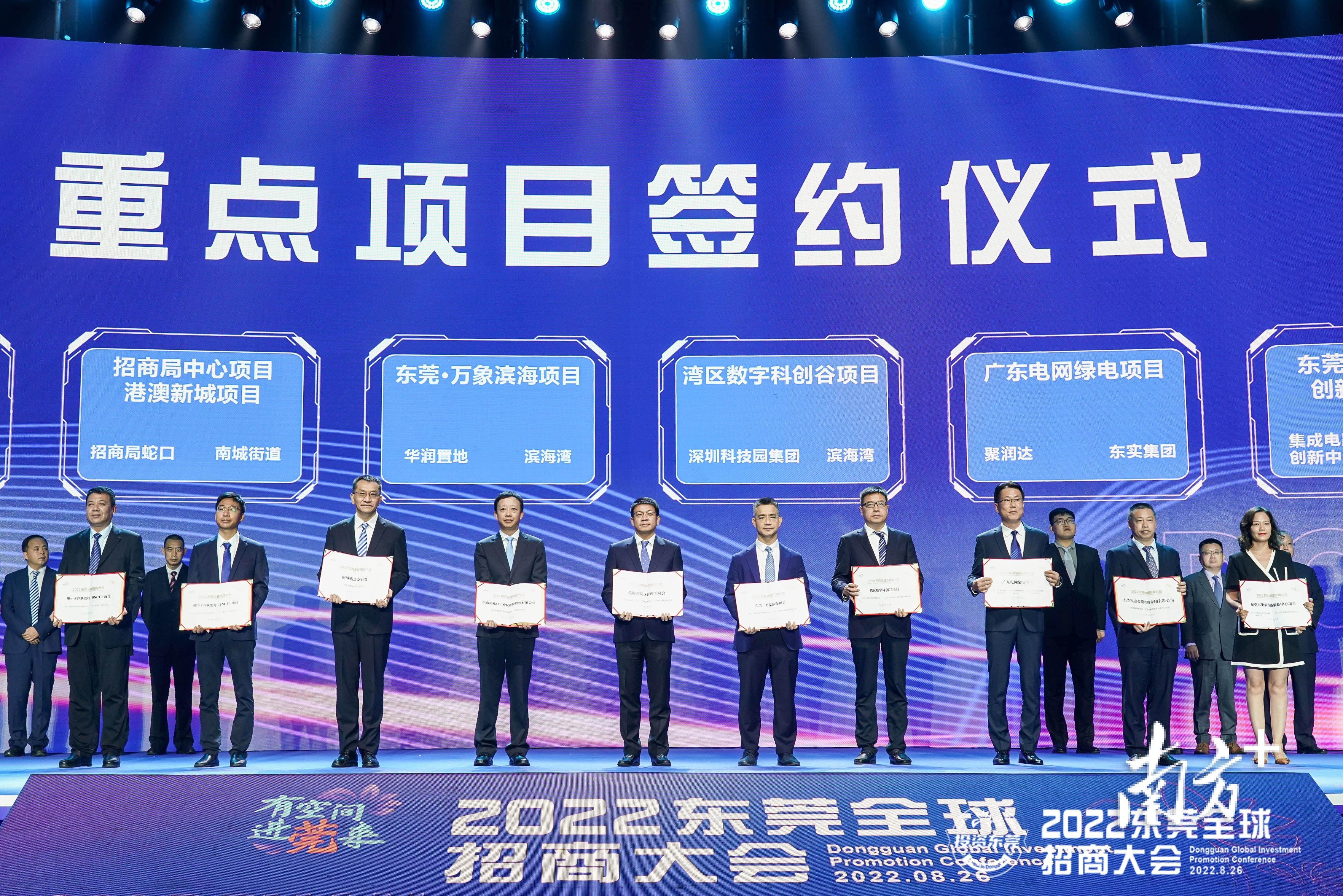 潤達光伏引領清潔能源革命新篇章的最新消息更新