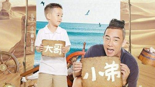 陳小春最新電視劇揭秘，巷弄深處的特色小店故事