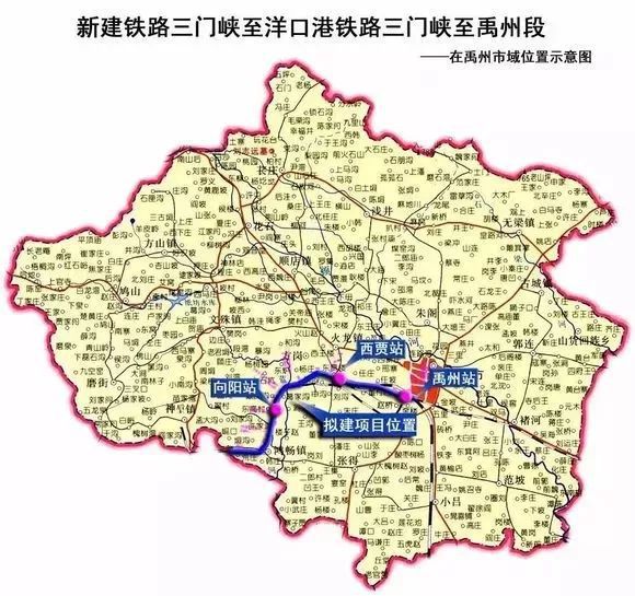 淮陽縣未來交通藍圖展望，最新道路規(guī)劃圖解析