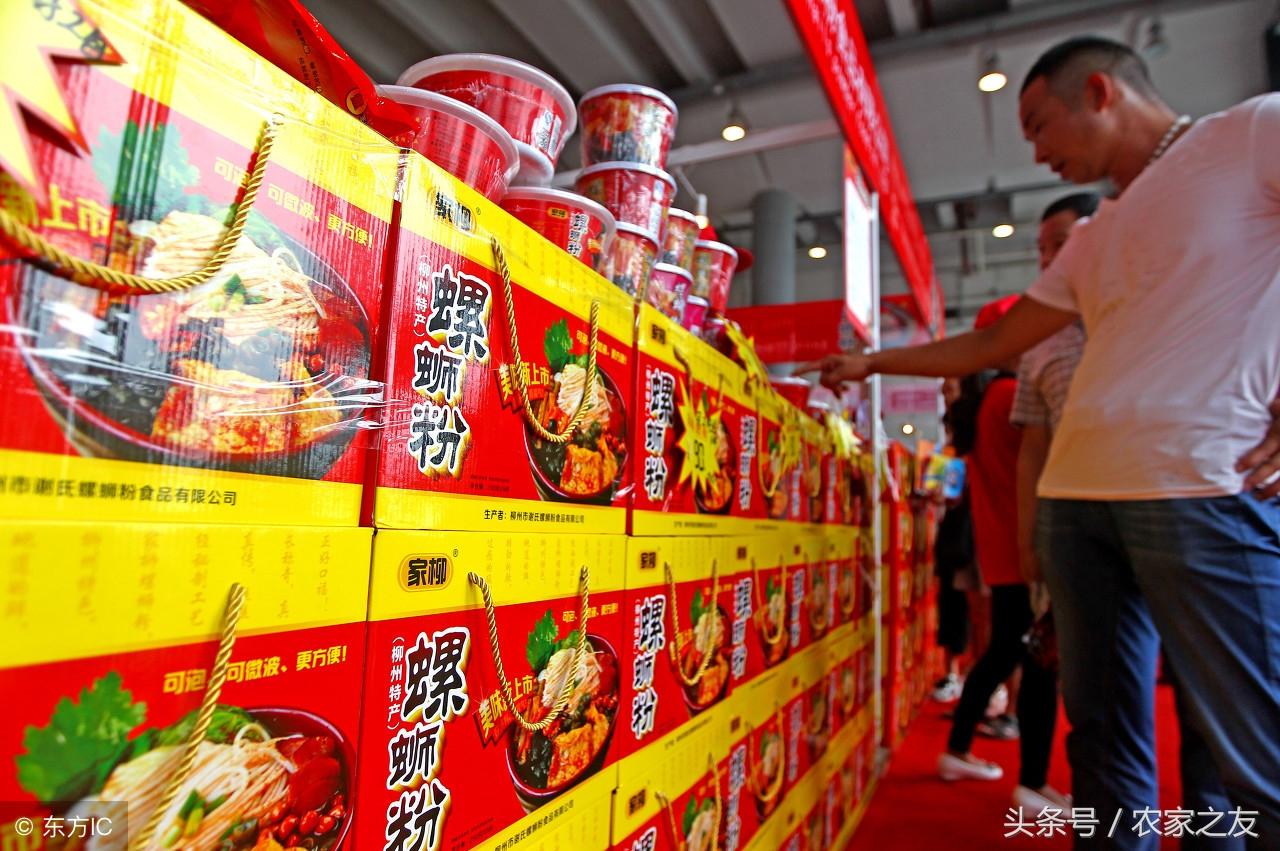 三都新聞科技前沿，引領(lǐng)潮流的高科技產(chǎn)品介紹