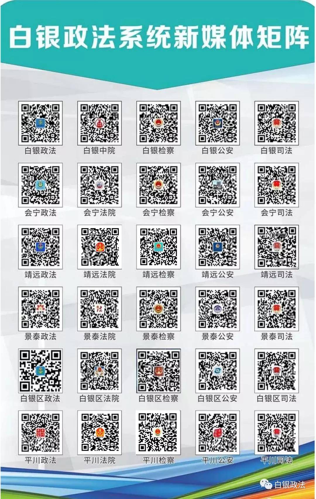 2024正版資料澳門跑狗圖,深入分析解釋定義_Tablet63.117-4