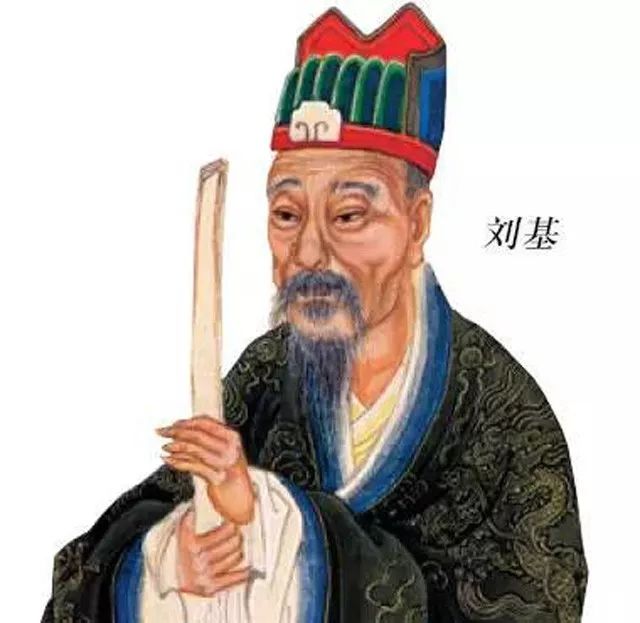 劉伯溫四肖八碼鳳凰圖,持久性執(zhí)行策略_復刻款84.272-9