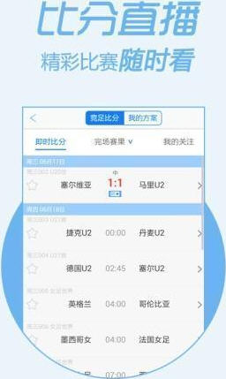 管家婆一碼一肖,深入數(shù)據(jù)策略解析_娛樂版69.126-7