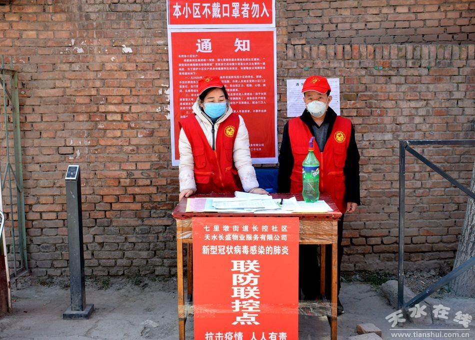 佳水豪庭最新動(dòng)態(tài)更新，最新消息一覽
