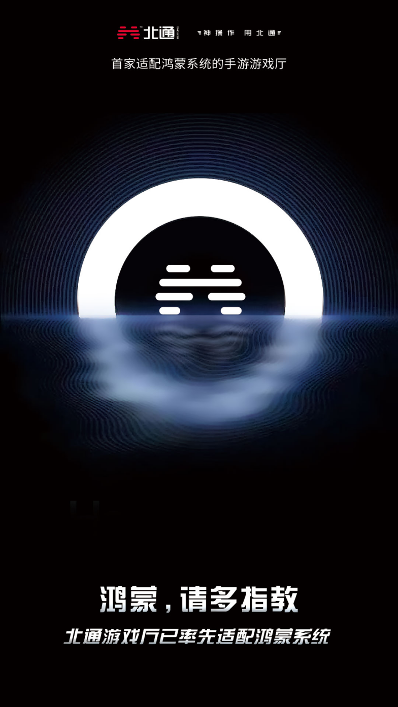 眾美鳳凰里引領(lǐng)科技未來(lái)，最新消息揭示重塑生活的力量