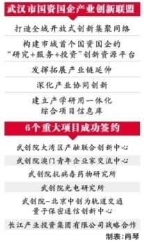 0149552澳門(mén)彩,高效解讀說(shuō)明_創(chuàng)新版57.481-5